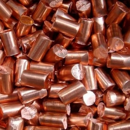 Анод медный х/к М1 2х150 мм ГОСТ 767-2020 в&nbsp;Хабаровске

