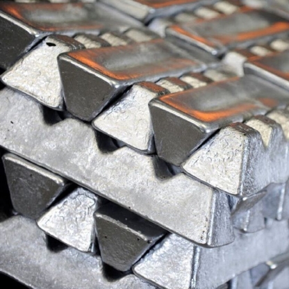 Чушка алюминиевая АК5М ГОСТ 1583-93 в&nbsp;Хабаровске

