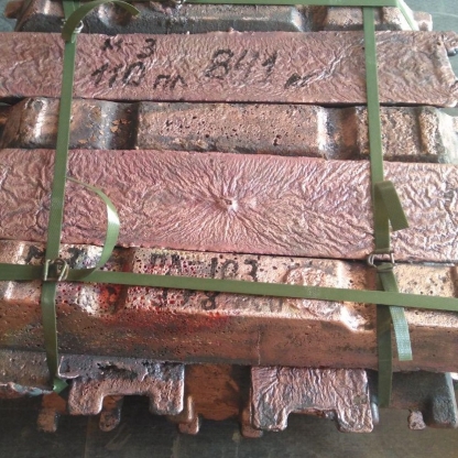 Чушка бронзовая литая БрОЦС3-13-4 ГОСТ 614-97 в&nbsp;Хабаровске

