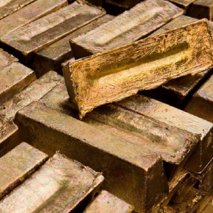 Чушка бронзовая литая БрА10Ж3р ГОСТ 614-97 в&nbsp;Хабаровске

