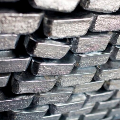 Чушка оловянная О4 ГОСТ 860-75 в&nbsp;Хабаровске

