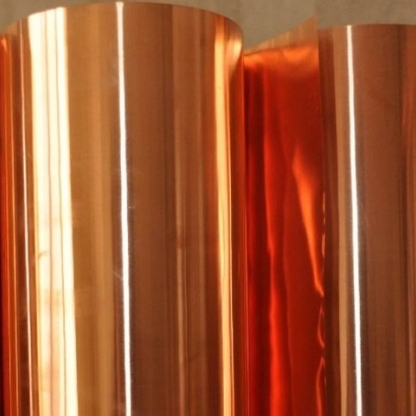 Фольга медная х/к твердая М0б 0,05х257 мм ГОСТ 15471-2014 в&nbsp;Хабаровске

