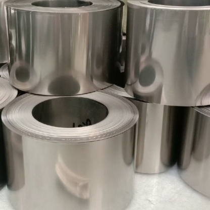 Фольга титановая 2В 0,45 мм ОСТ 1.90145-74 в&nbsp;Хабаровске

