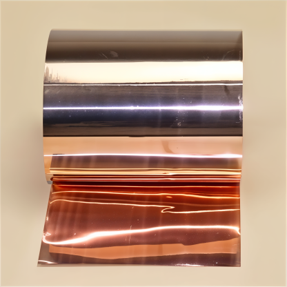 Фольга камелин МНАХМц4,5-4,5-0,7-2,5 0,016 мм ТУ 48-21-258-85 в&nbsp;Хабаровске

