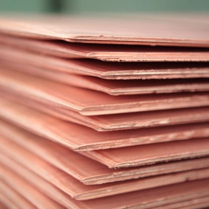 Катод медный 4х860 мм М00к ГОСТ 546-2001