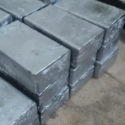 Кирпич свинцовый прямоугольный с двумя пазами С1 200х120х50 мм ТУ 4901-7489-00-200-2010 в&nbsp;Хабаровске

