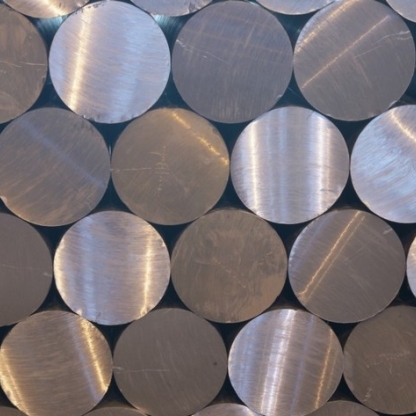 Круг дюралевый прессованный В95 14 мм ГОСТ 21488-97 в&nbsp;Хабаровске

