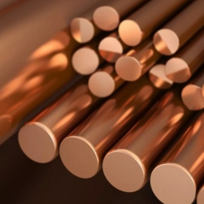 Круг медный г/д М0 150 мм ГОСТ 1535-2016 в&nbsp;Хабаровске

