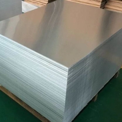 Лист дюралевый неплакированный Д16ТН 4,5 мм ГОСТ 21631-2019 в&nbsp;Хабаровске

