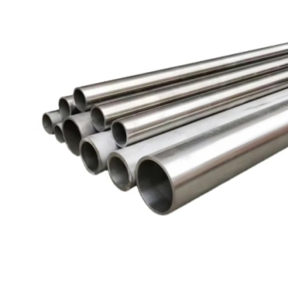 Труба магниевая МА2-1 32х2 мм ГОСТ 19441-74 в&nbsp;Хабаровске

