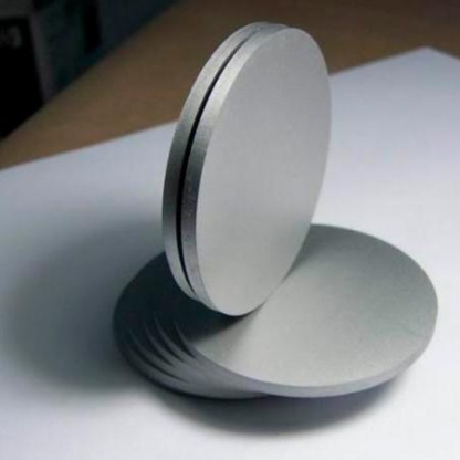 Диск молибденовый М-МП 30х500 мм ТУ 14-22-152-2001 в&nbsp;Хабаровске

