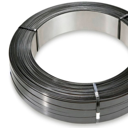 Лента ниобиевая Нб-1 0,4 мм в&nbsp;Хабаровске

