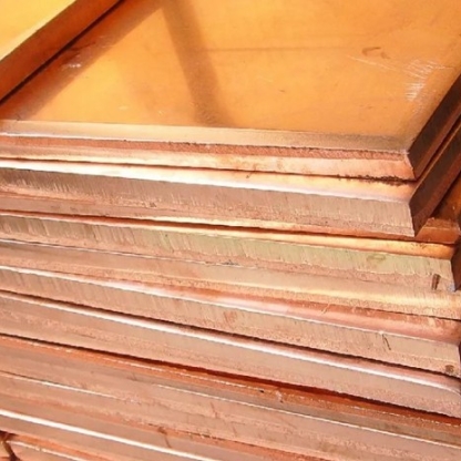 Плита бронзовая г/к БрХ1 30х2000 мм ТУ 48-21-779-85 в&nbsp;Хабаровске

