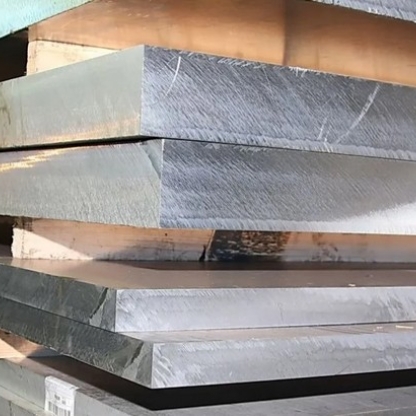 Плита дюралевая плакированная Д1Т 11х1500х8000 мм ГОСТ 17232-99 в&nbsp;Хабаровске

