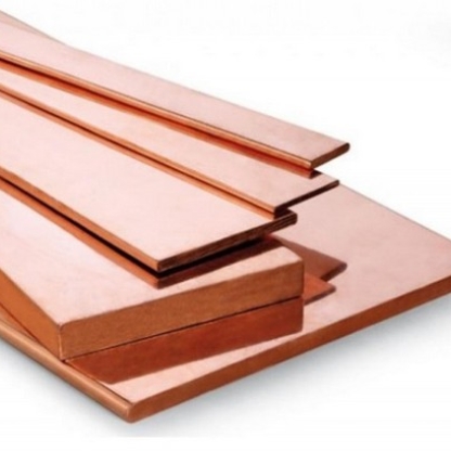 Полоса бронзовая х/д мягкая БрБ2М 0,7х40 мм ГОСТ 1789-2013 в&nbsp;Хабаровске

