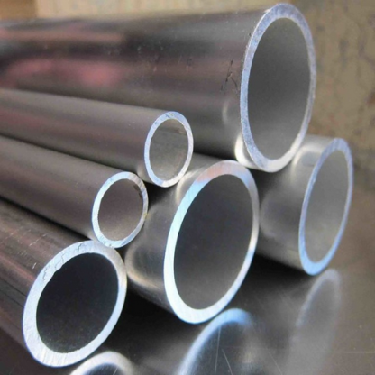 Труба алюминиевая х/д АВМ 10х4 мм ГОСТ 18475-82 в&nbsp;Хабаровске

