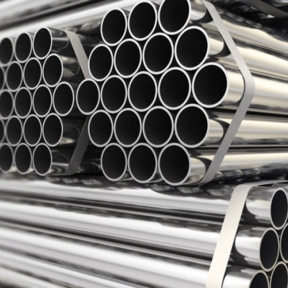 Труба дюралевая х/д тонкостенная Д1 6х1,5 мм ГОСТ 18475-82 в&nbsp;Хабаровске

