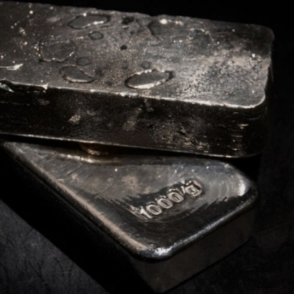 Слиток ванадиевый ВнМ-0 150х450 мм ТУ 48-4-272-73 в&nbsp;Хабаровске

