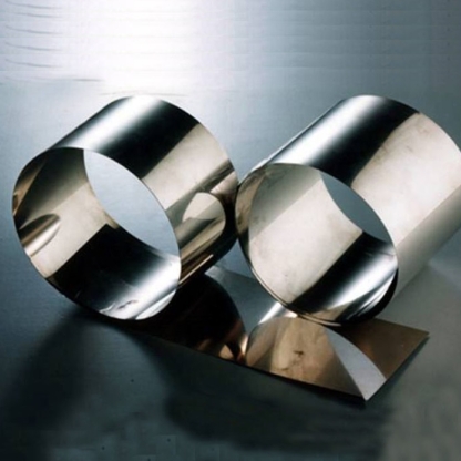 Фольга циркониевая 110Б4 0,08 мм ТУ 95.166-92 в&nbsp;Хабаровске

